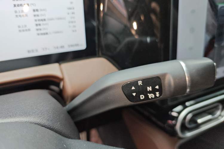 Used Leapmotor C11 2023 Extended-Range 285 Comfort Edition