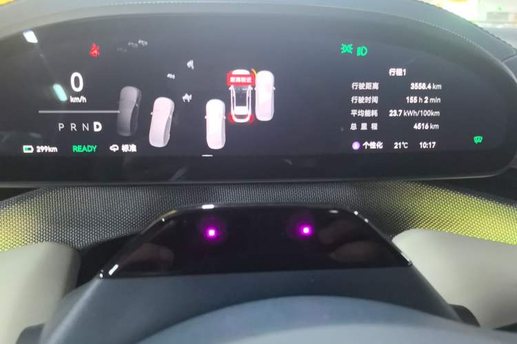 Used Zeekr 001 2025 YOU Edition 100 kWh All-Wheel Drive Instrument Cluster