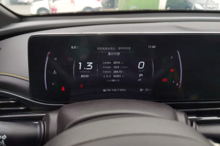 Used GAC Trumpchi EMPOW 2021 270T DCT J15 Version