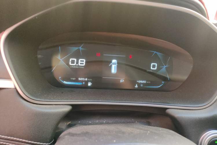 Used Baojun 530 2020 1.5T CVT Luxury Connected Version 6 Seats
