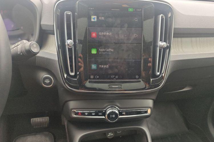 Used Volvo XC40 2024 B3 Zhiyuan Luxury Edition
