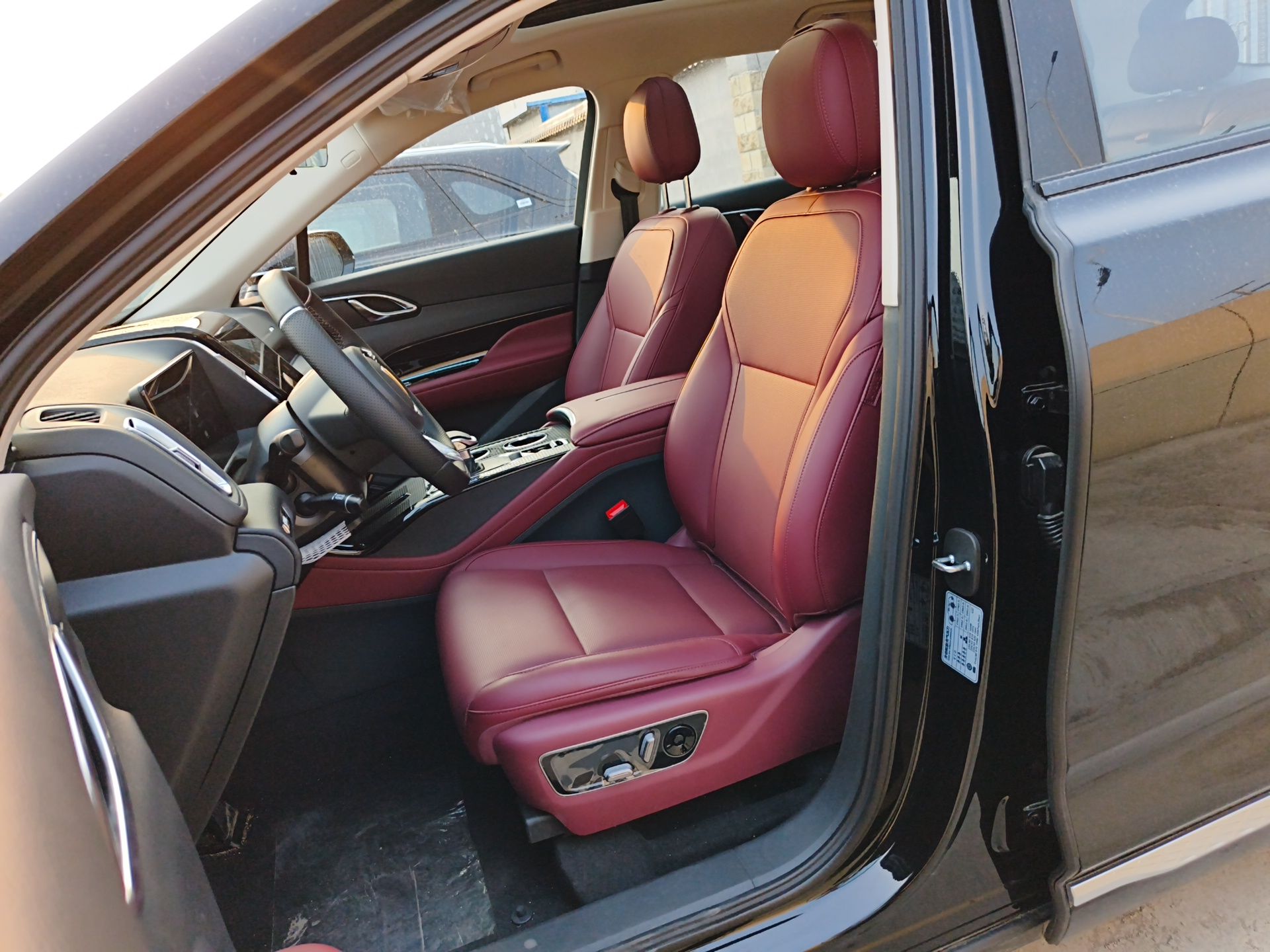 Interior delantero