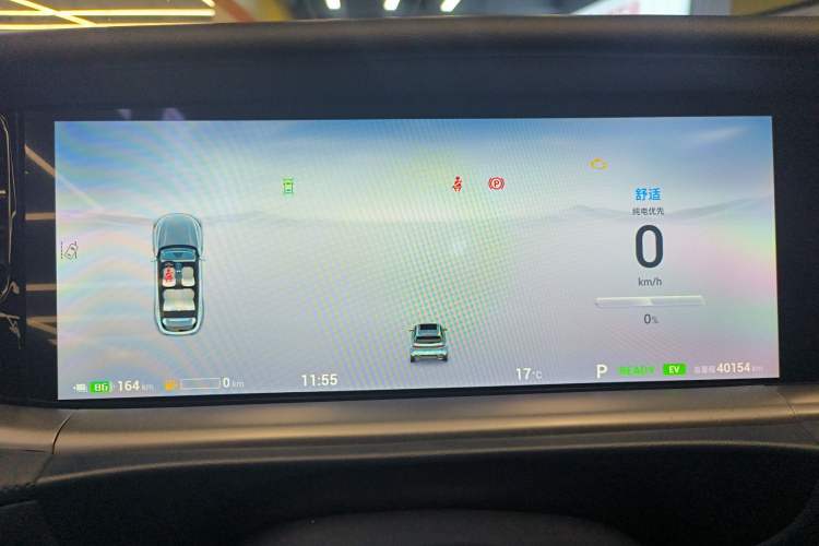 Used VOYAH FREE 2024 Ultra-Long Range Intelligent Driving Version Instrument Cluster