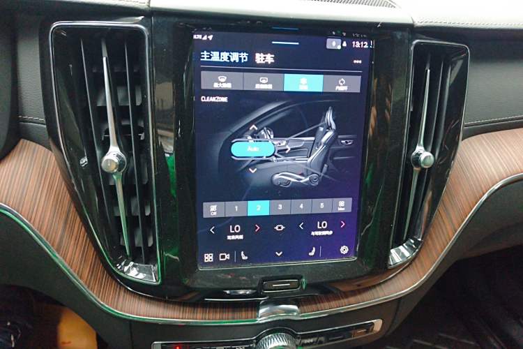 Used Volvo XC60 2022 B5 4x4 Smart Luxury Edition