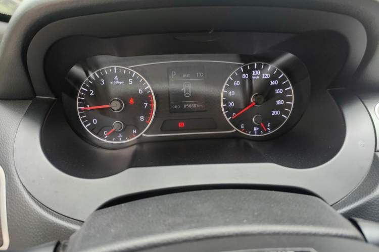 Used Land X7 2016 2.0T Panoramic Prestige Edition
