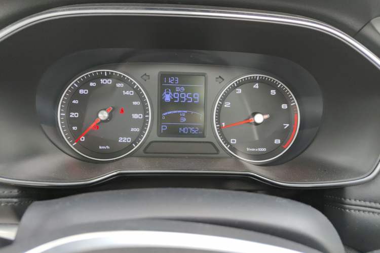 Used Roewe RX3 2018 1.6L CVT Internet Smart Edition
