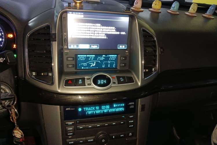 Used Chevrolet Captiva 2014 2.4L 4x4 Flagship Edition 7 Seats Audio And AC Panel