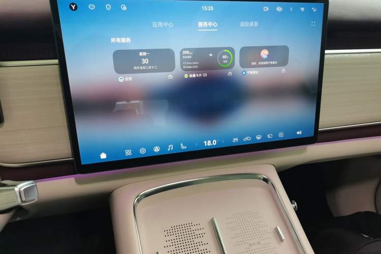 Used VOYAH COURAGE 2025 Model Rear-Drive Qiankun Edition