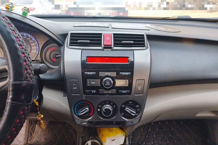 Used Honda City Classic 2012 1.5L manual Elite Edition