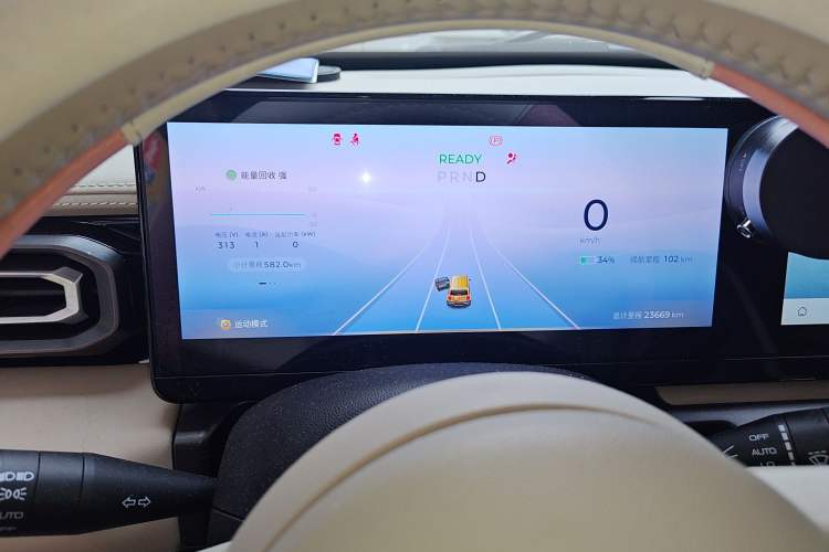 Used Baojun Spark 2023 Flagship Edition
