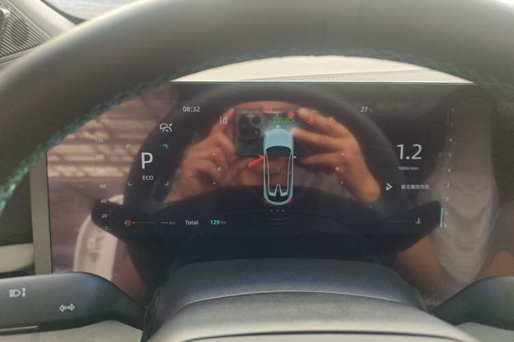 Used Changan UNI-T 2023 Second-Generation 1.5T Prestige Model