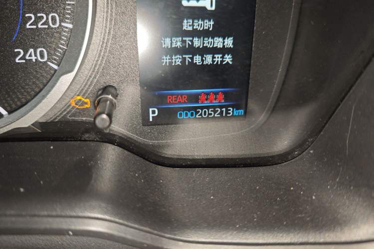 Used Toyota Levin 2021 Dual-Engine 1.8H E-CVT Luxury Edition