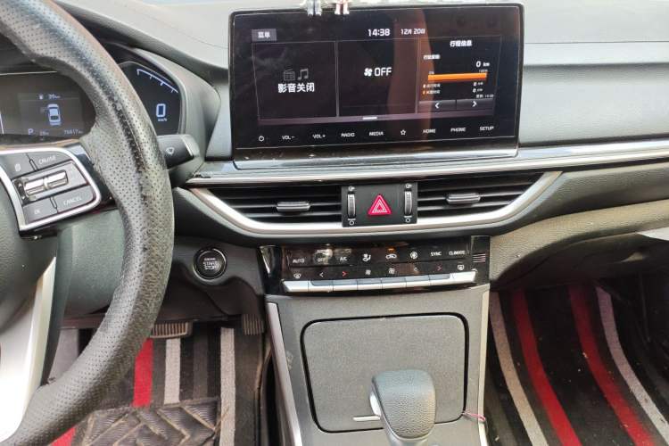 Used Kia K3 2019 1.5L CVT New Sharp Edition