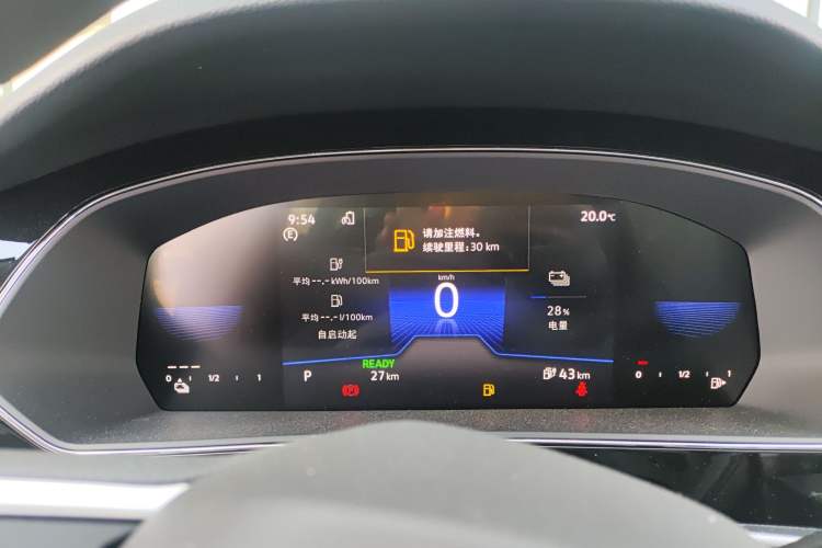 Used Volkswagen Passat New Energy 2025 430 PHEV Hybrid Business Edition Instrument Cluster