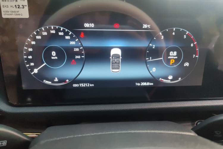 Used Ford Equator Sport 2023 EcoBoost 170 Premier Edition
