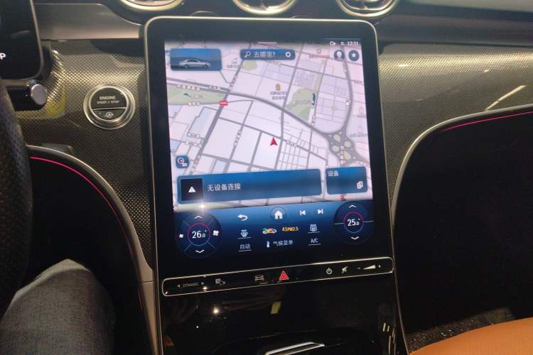 Used Mercedes-Benz C-Class 2023 Restyled C 260 L Sport Edition