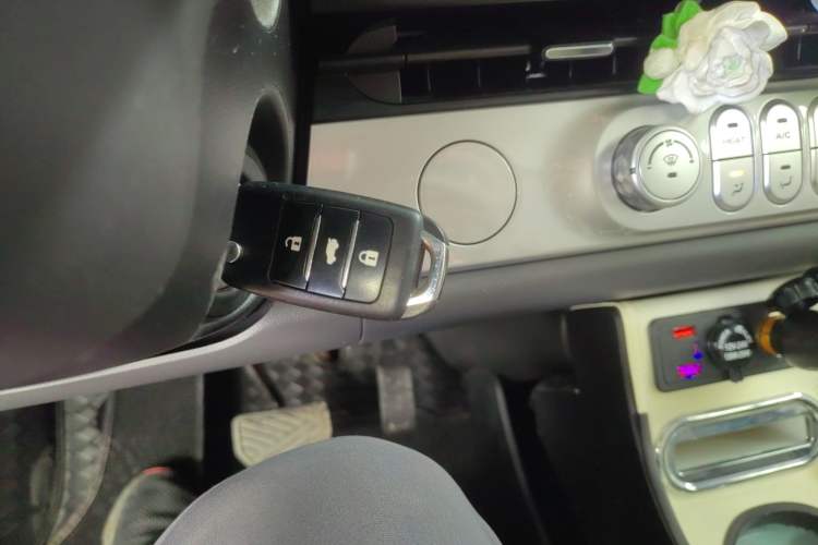 Used CHANGAN NEVO Lumin 2022 210km Sweet Edition Vehicle Key