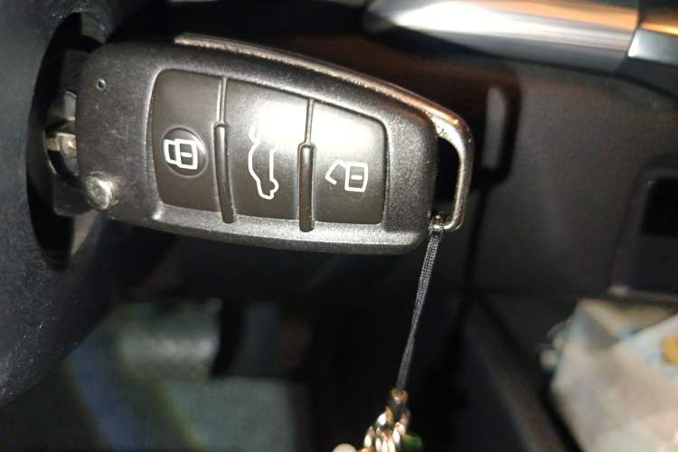 Used Audi A3 2015 Cabriolet 40 TFSI Vehicle Key