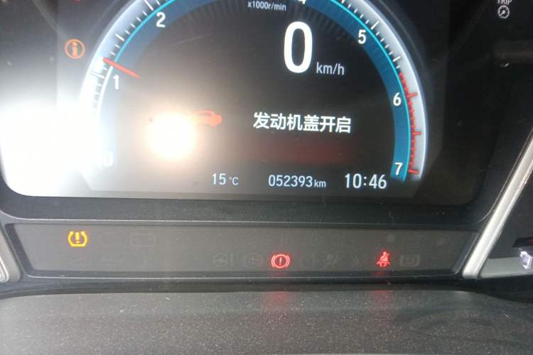 Used Honda Crider 2022 180Turbo CVT Luxury Edition