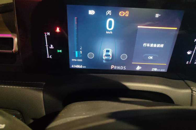 Used Ford Edge 2021 PLUS EcoBoost 245 Two-Wheel-Drive Titanium 7-Seater Odometer Close Up