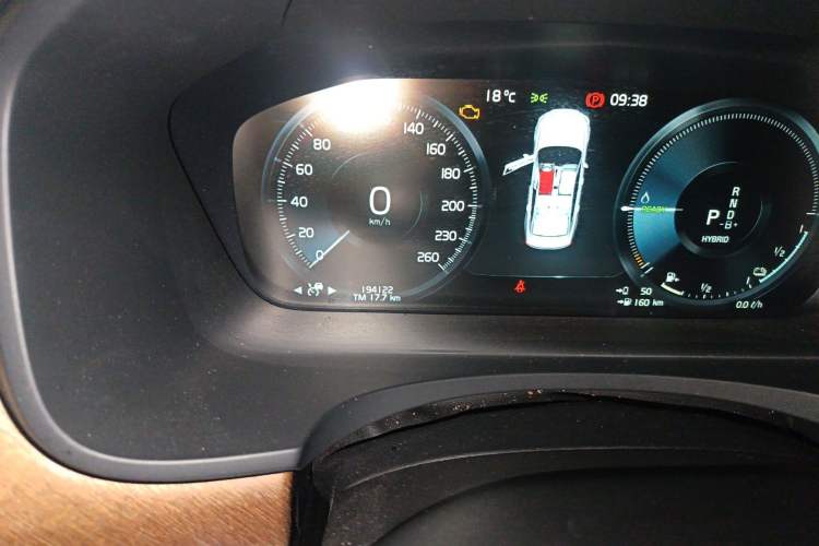 Used Volvo S90 New Energy 2020 T8 e-Drive Hybrid – Zhiyi Luxury Edition