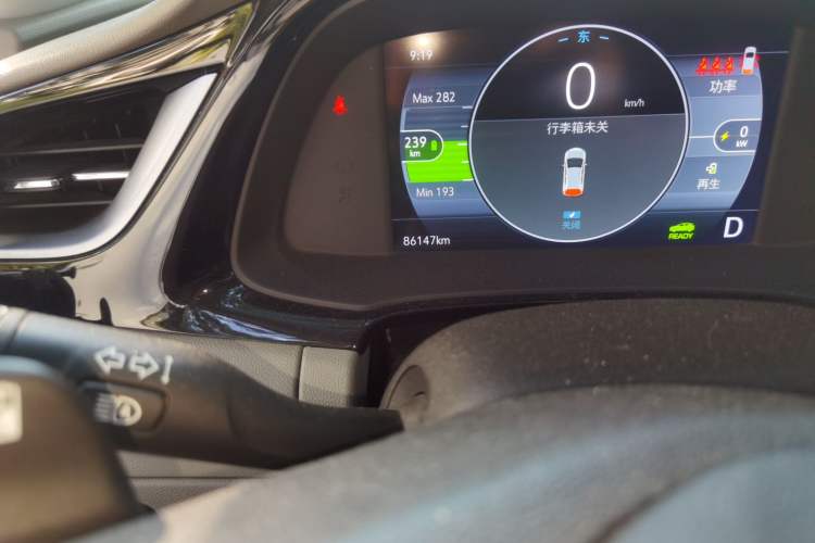 Used Buick Velite 7 2022 652E Connected Smart Edition
