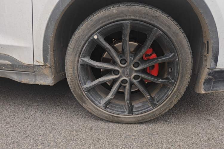 Used Geely Auto Emgrand S 2021 1.4T CVT Prestige Edition
