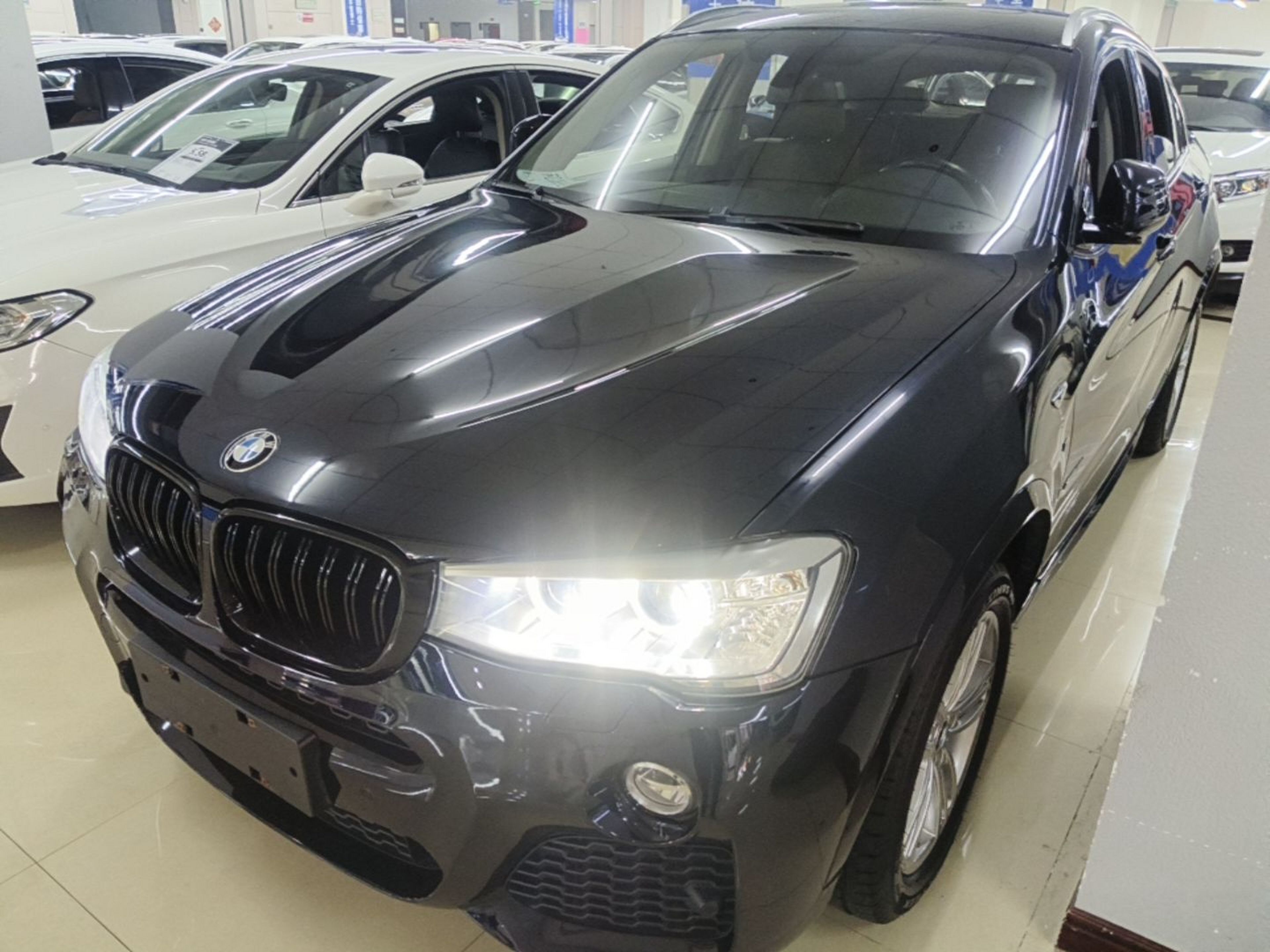 Under Front Bumper