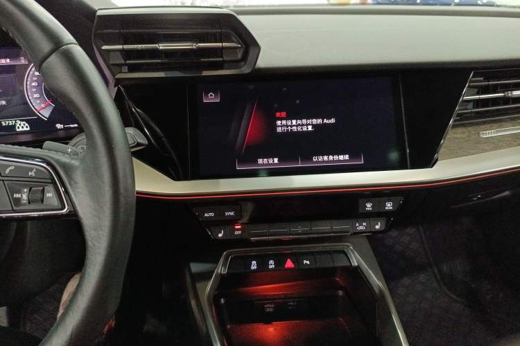 Used Audi A3 2021 A3L Limousine 35 TFSI Luxury Prestige Edition
