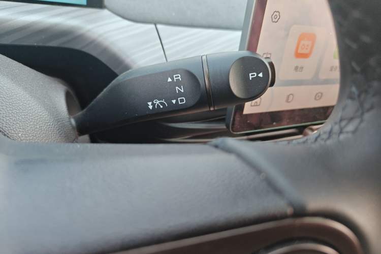 Used Baojun Cloud 2023 460 Max Lingxi Version