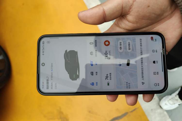 Used Li Auto L7 2024 Ultra Model
