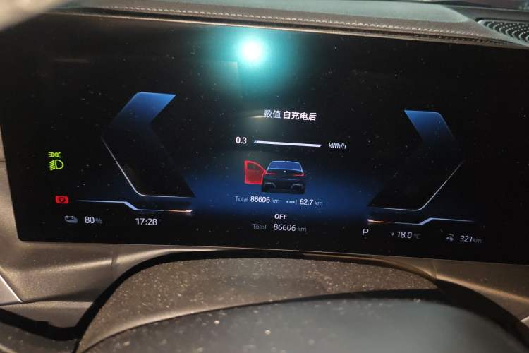 Used BMW i3 2022 eDrive 35 L
