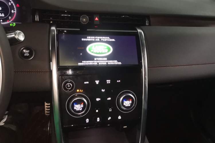 Used Land Rover Discovery Sport 2020 249 PS R-Dynamic Performance Tech Edition 5 Seats Audio And AC Panel