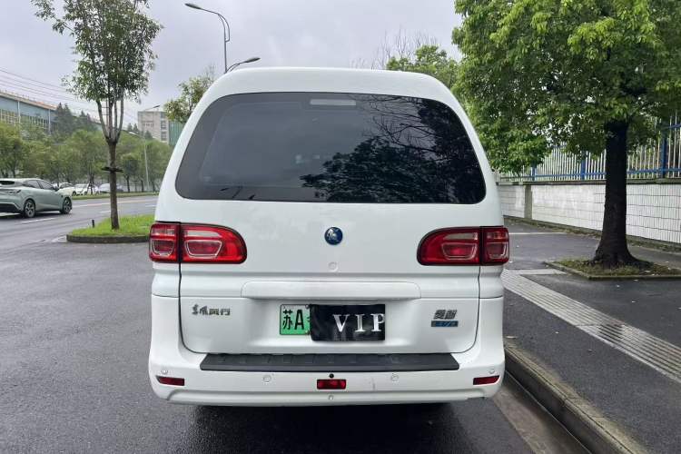 Used FORTHING Lingzhi M5 2022 Standard Version Base Model 7 Seats
