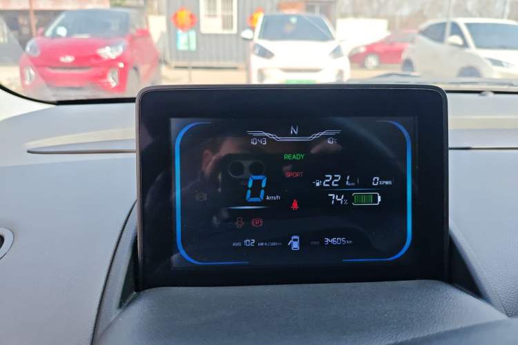 Used CHANGAN NEVO Lumin 2022 301km Honey-Sweet Version
