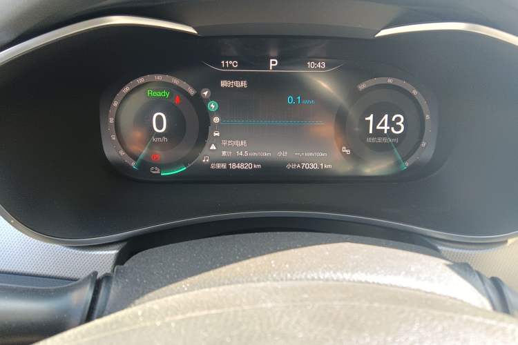 Used BAIC Beijing EU5 2018 R550 Smart Trend Edition