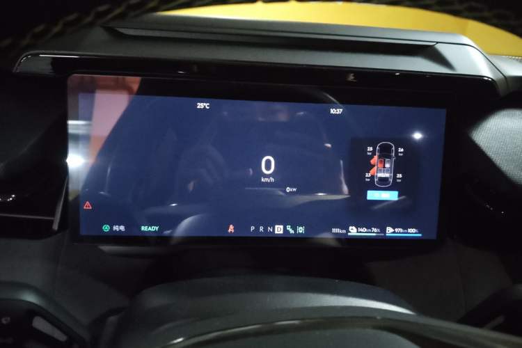 Used Lynk & Co 08 EM-P 2023 245km Ultra-Long Range Halo Instrument Cluster