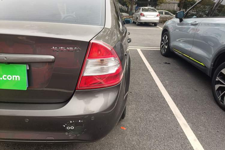 Used Ford Focus 2013 Sedan Classic 1.8L Automatic Base Model