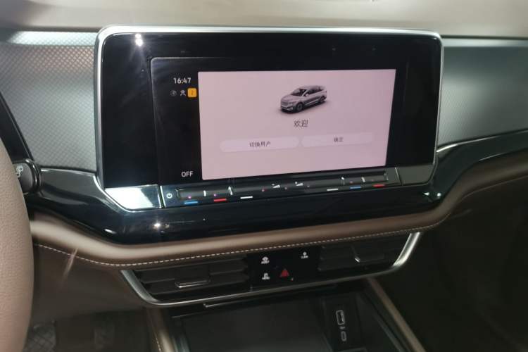 Used Volkswagen Viloran 2024 330TSI Business Edition Audio And AC Panel