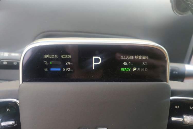 Used Li Auto L8 2023 Air model