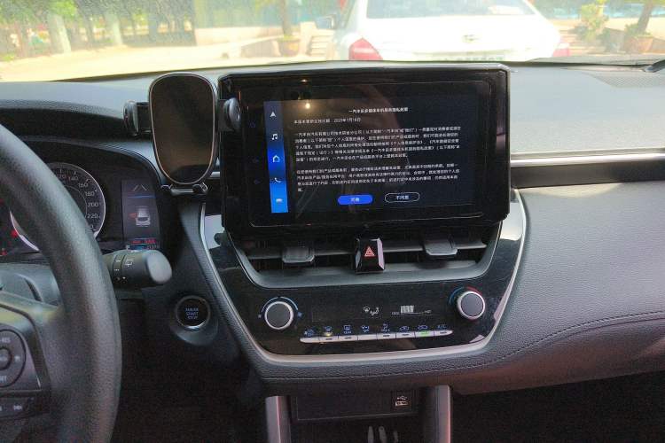 Used Toyota Corolla Cross 2022 2.0L Elite Edition Audio And AC Panel