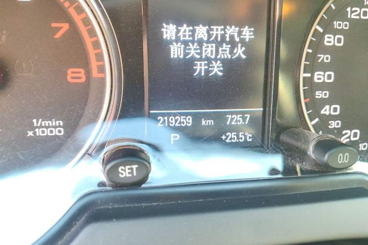 Used Audi Q5 2017 Plus 40 TFSI Technology Model