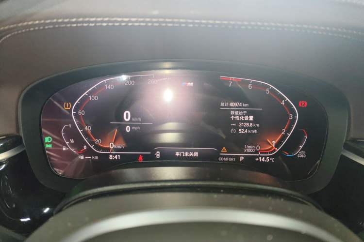 Used BMW 5 Series 2022 Restyled 525Li M Sport Package