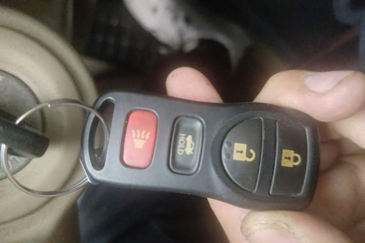 Used Nissan Sylphy 2016 Classic 1.6XL Manual Luxury Edition Vehicle Key