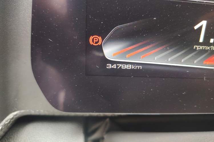 Used Haval DARGO 2021 2.0T DCT All-Wheel-Drive "Hao Tian Quan" Edition