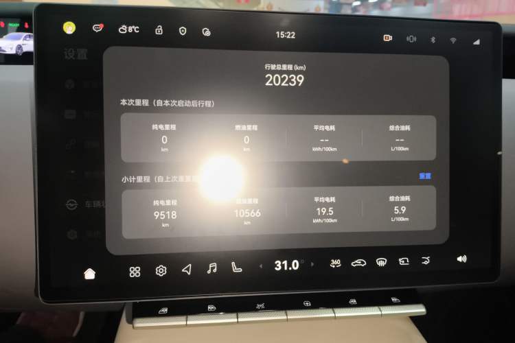 Used Avatr 12 2025 Refresh Max Extended-Range Version