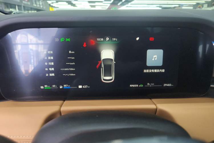 Used Hima AITO M5 2022 Extended-Range Four-Wheel Drive Ultimate Edition Instrument Cluster