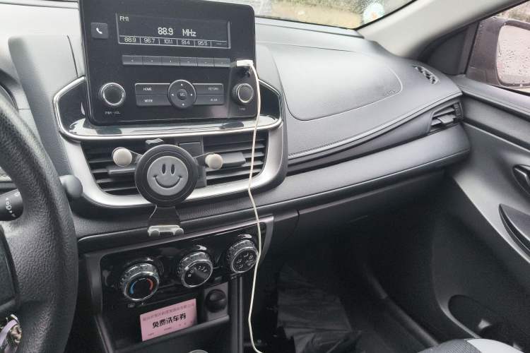 Used Toyota YARiS L Zhi Xuan 2020 1.5L CVT Leading Edition
