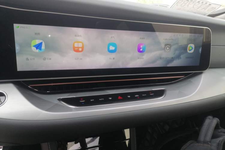 Used ARCFOX Alpha S 2021 603H Audio And AC Panel