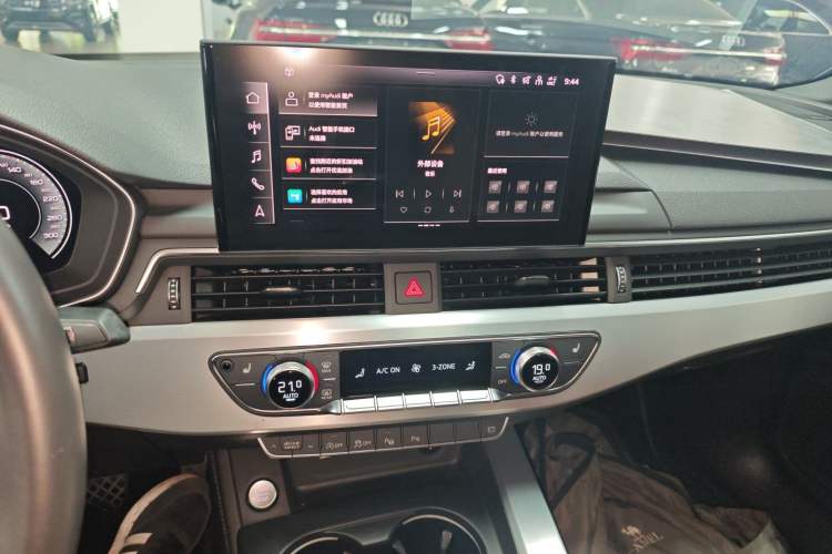 Used Audi A4L 2021 40 TFSI Enjoy Life Edition
